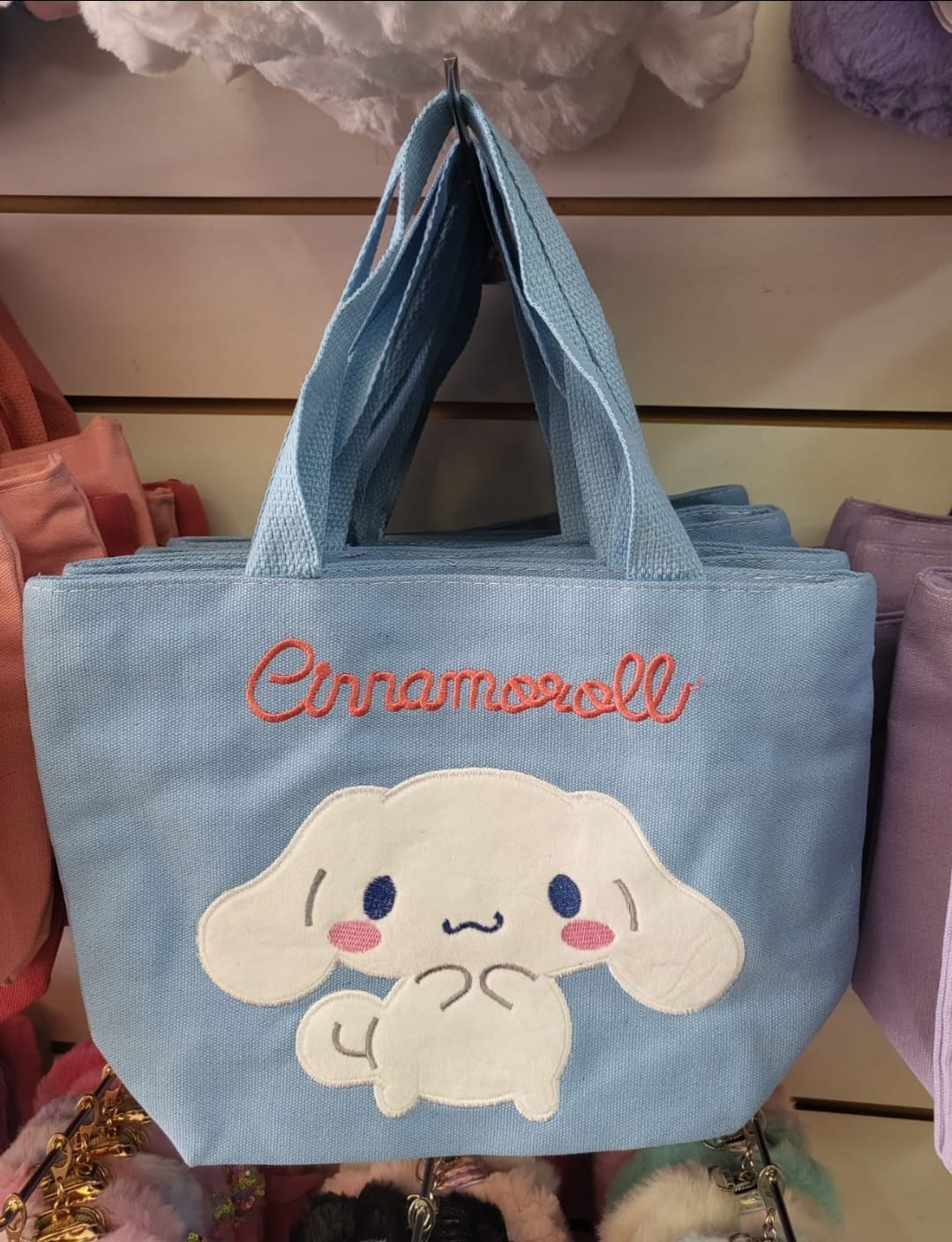 CARTERA DE MANO MELODY - KITTY - CINNAMON